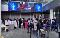 イベントスタッフ